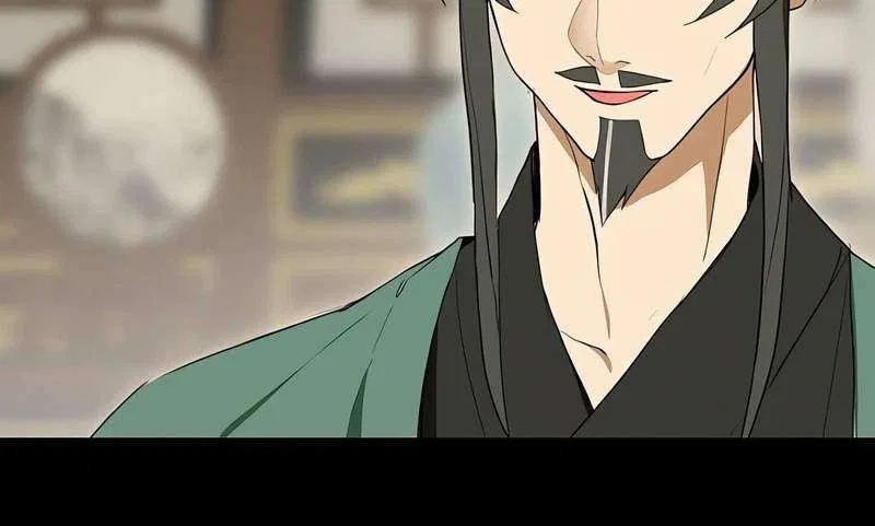 I Kidnapped the Youngest Daughter of the Sichuan Tang Clan Chapter 8 – Page 4