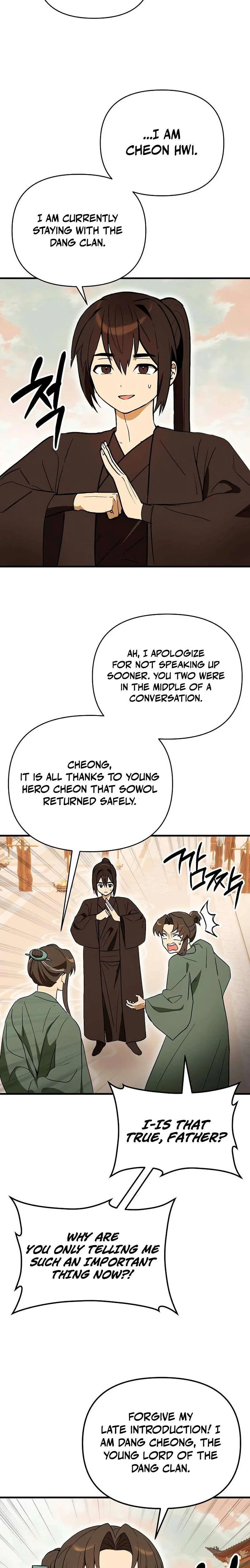 I Kidnapped the Youngest Daughter of the Sichuan Tang Clan Chapter 8 – Page 12