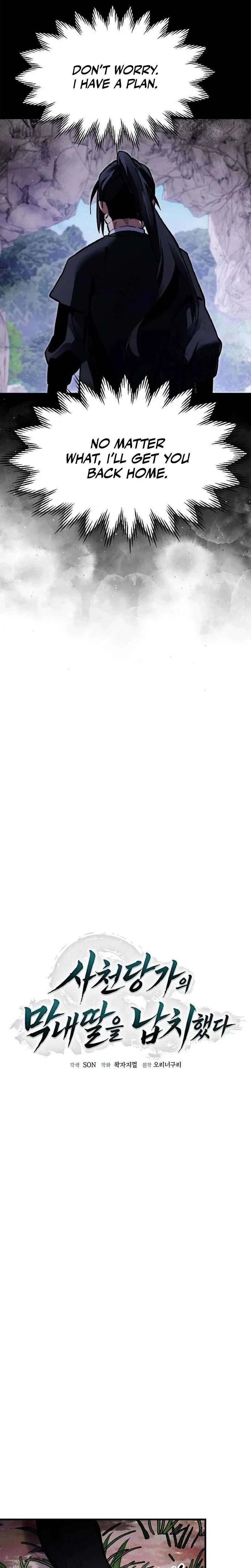 I Kidnapped the Youngest Daughter of the Sichuan Tang Clan Chapter 3 – Page 5