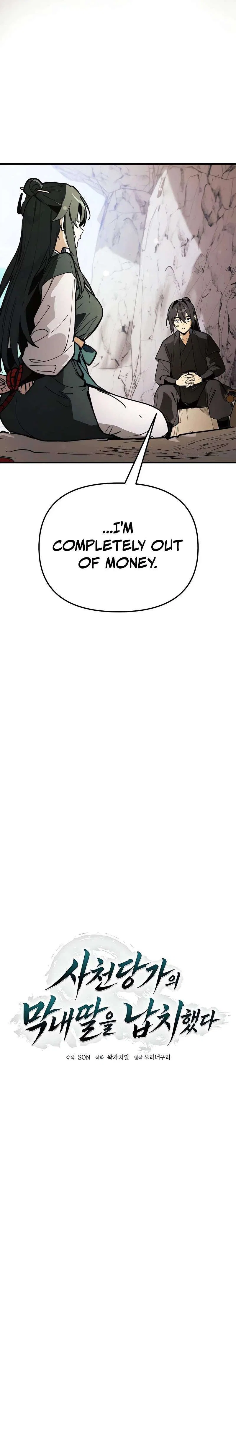I Kidnapped the Youngest Daughter of the Sichuan Tang Clan Chapter 2 – Page 6