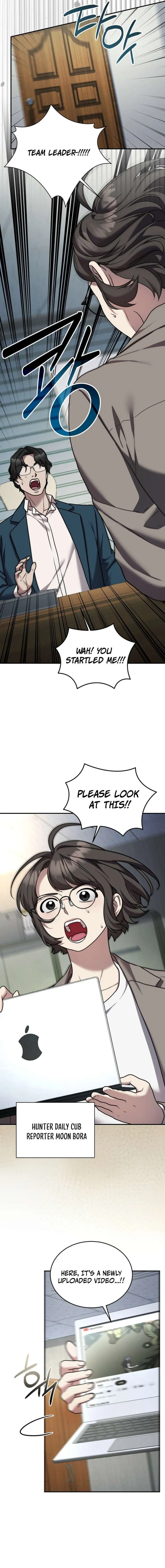 SSS-Class Regressor Has No Conscience Chapter 17 – Page 2