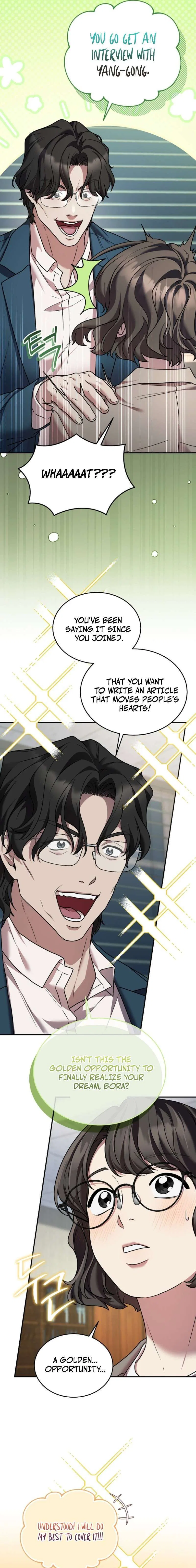 SSS-Class Regressor Has No Conscience Chapter 17 – Page 6