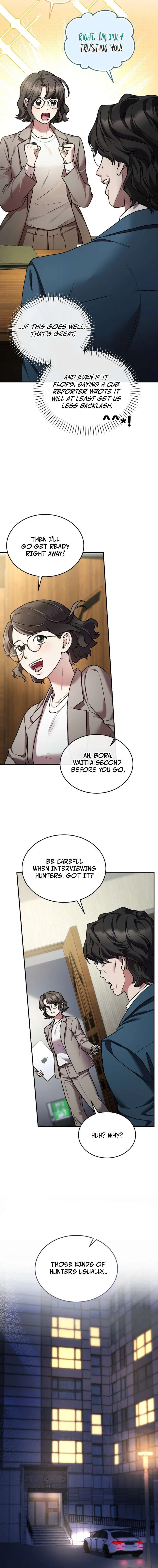 SSS-Class Regressor Has No Conscience Chapter 17 – Page 7