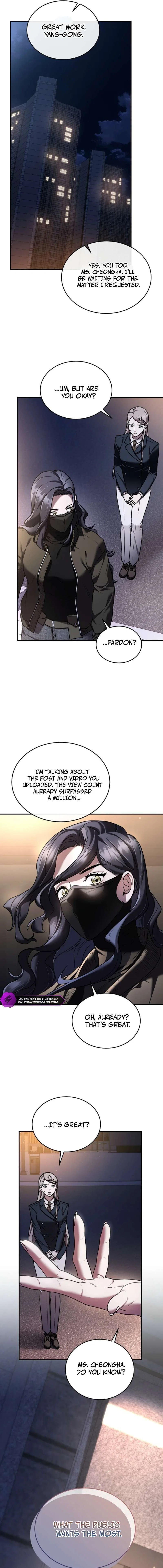 SSS-Class Regressor Has No Conscience Chapter 17 – Page 9