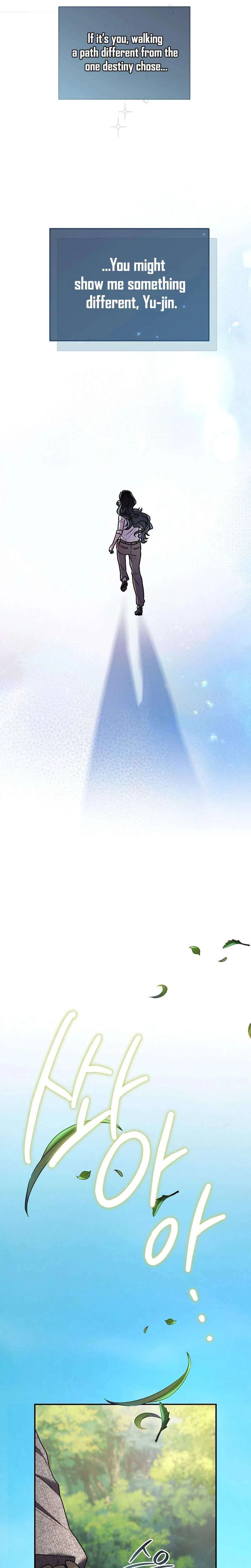 SSS-Class Regressor Has No Conscience Chapter 16 – Page 21