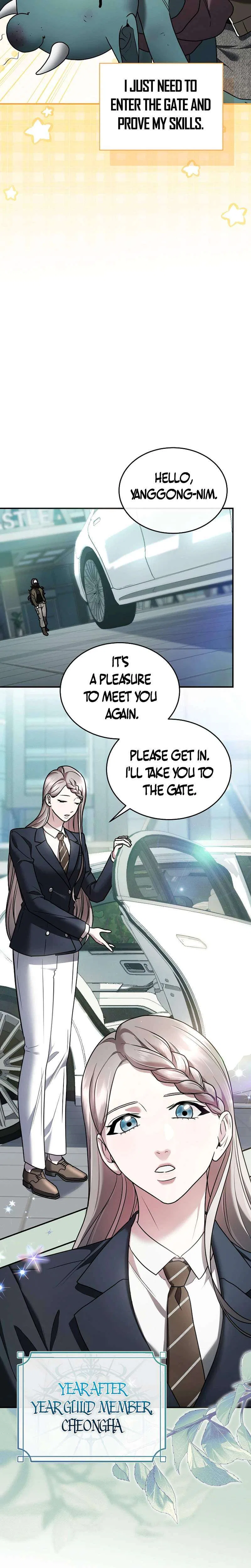 SSS-Class Regressor Has No Conscience Chapter 14 – Page 19