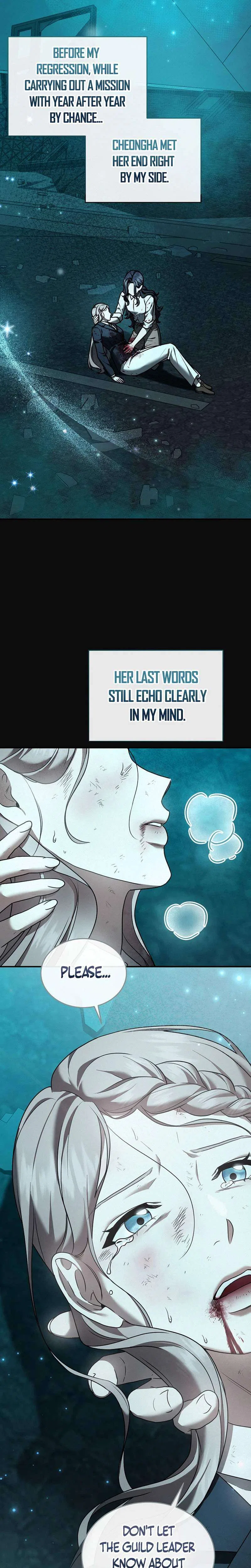 SSS-Class Regressor Has No Conscience Chapter 14 – Page 23