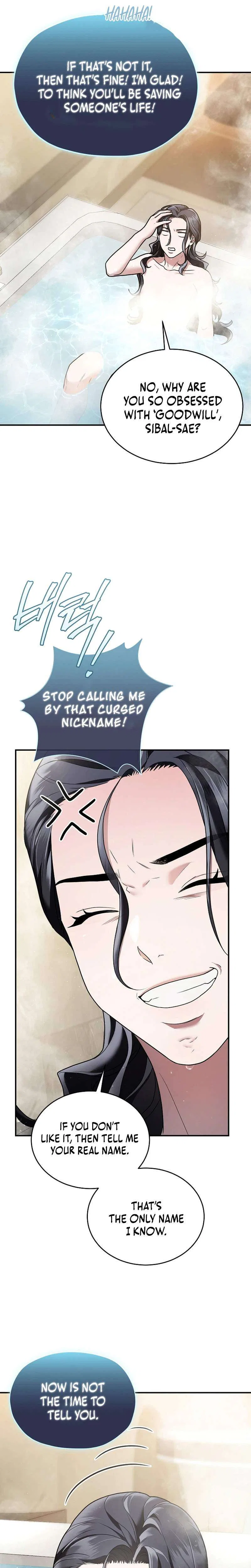SSS-Class Regressor Has No Conscience Chapter 12 – Page 17