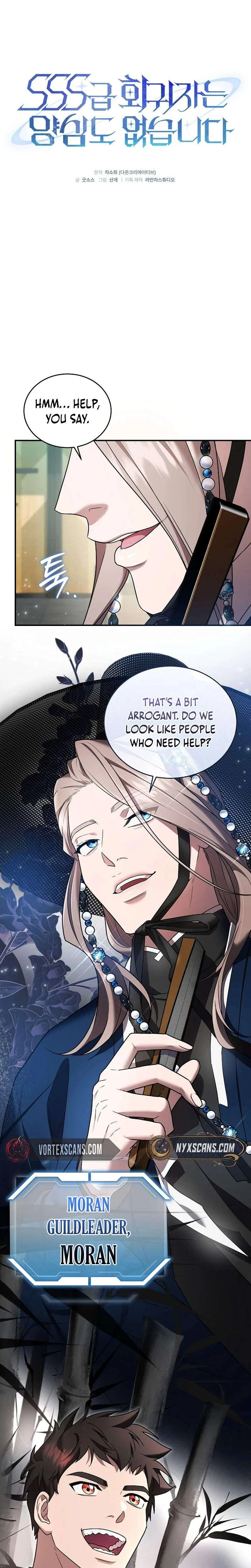 SSS-Class Regressor Has No Conscience Chapter 11 – Page 6