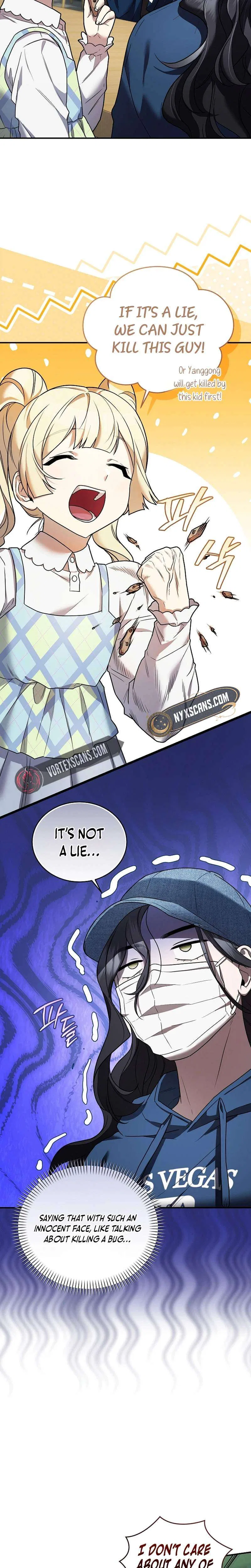 SSS-Class Regressor Has No Conscience Chapter 11 – Page 20