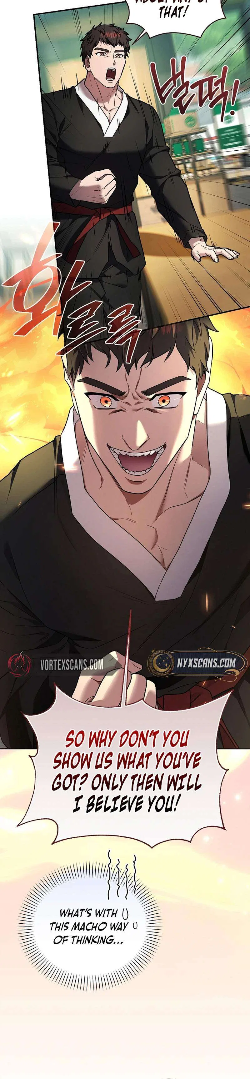 SSS-Class Regressor Has No Conscience Chapter 11 – Page 21