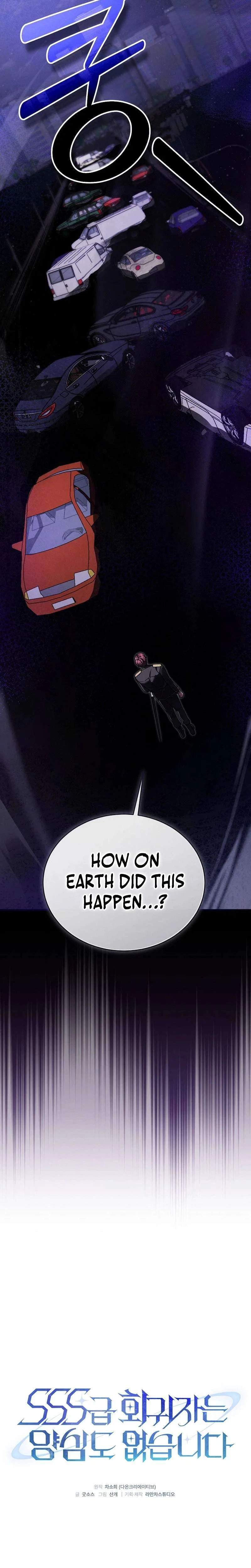 SSS-Class Regressor Has No Conscience Chapter 10 – Page 3