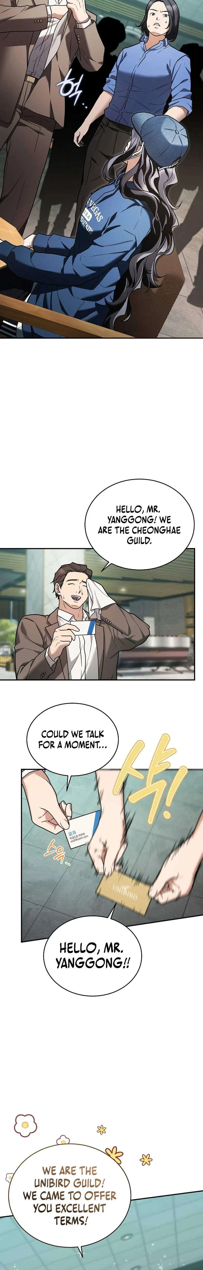 SSS-Class Regressor Has No Conscience Chapter 10 – Page 18