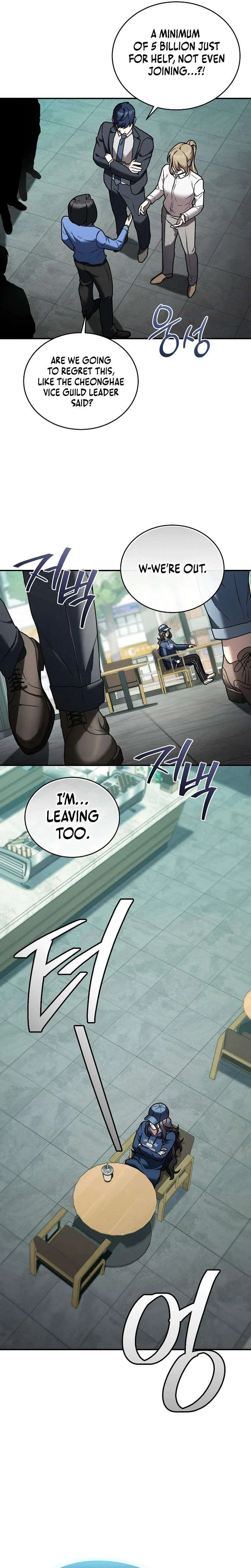 SSS-Class Regressor Has No Conscience Chapter 10 – Page 32