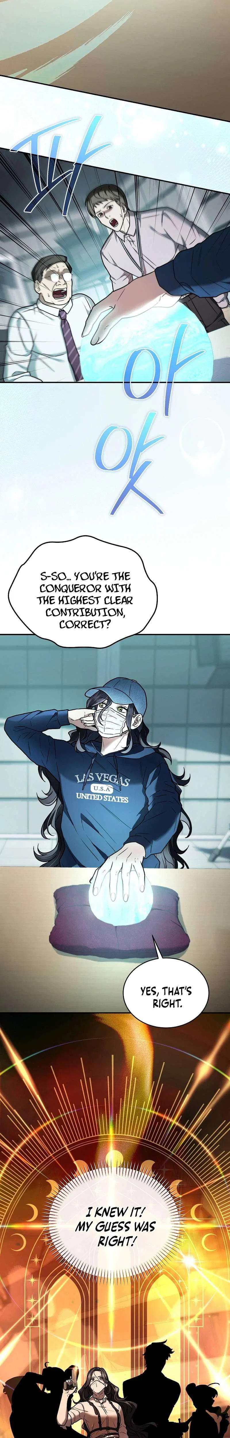 SSS-Class Regressor Has No Conscience Chapter 8 – Page 13