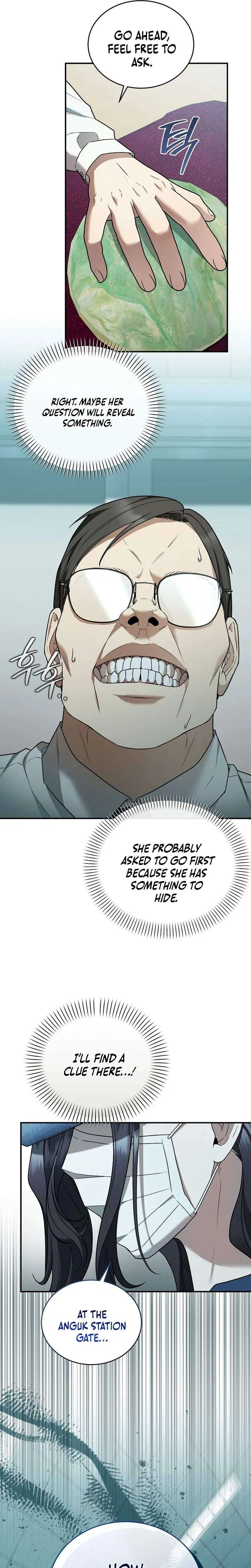 SSS-Class Regressor Has No Conscience Chapter 8 – Page 17