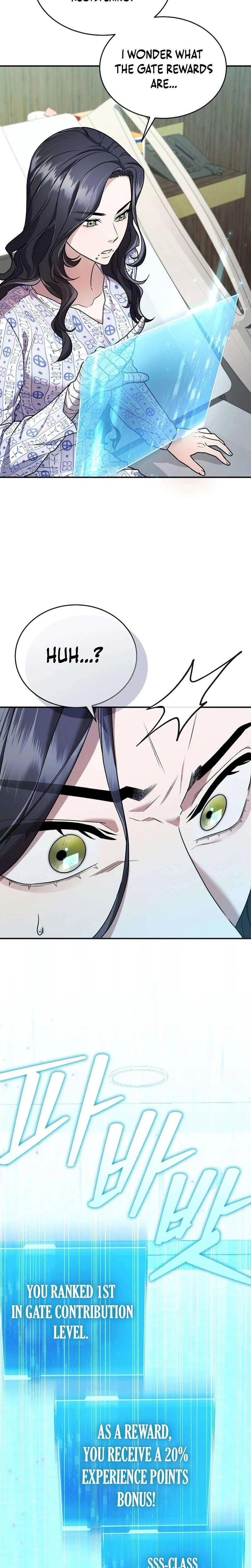 SSS-Class Regressor Has No Conscience Chapter 7 – Page 6