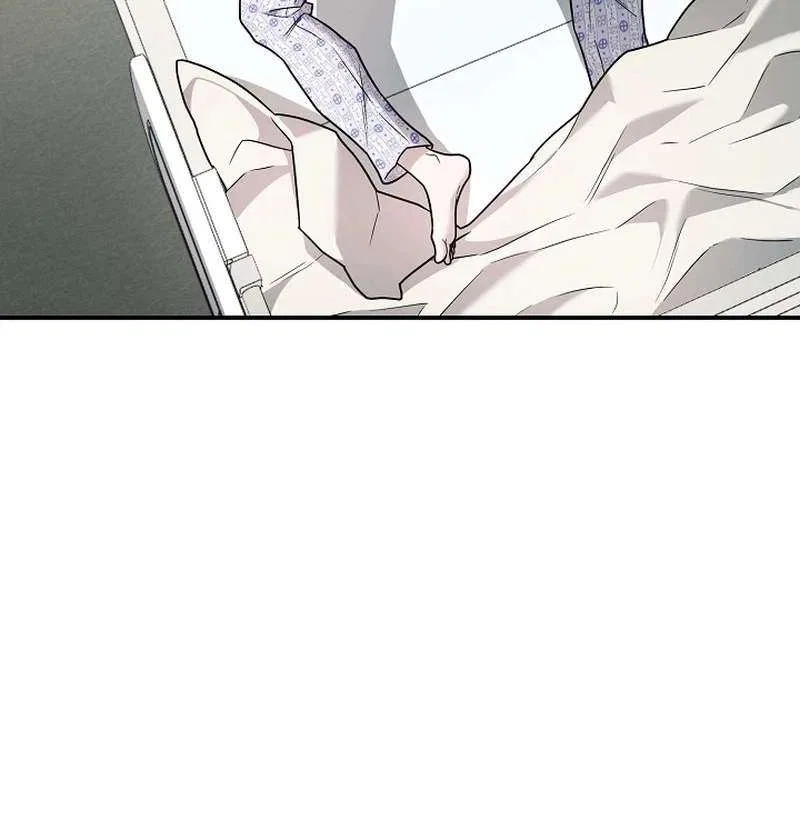 SSS-Class Regressor Has No Conscience Chapter 6 – Page 44