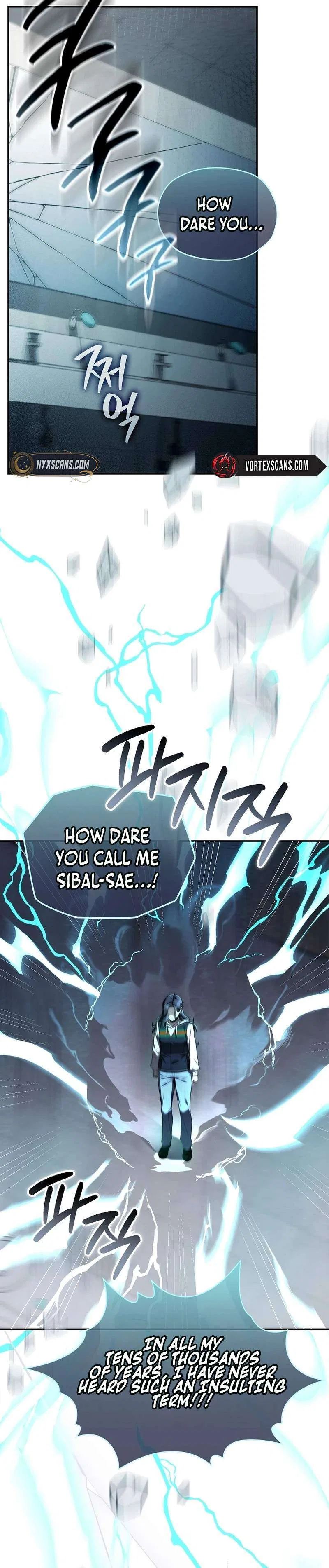 SSS-Class Regressor Has No Conscience Chapter 2 – Page 6