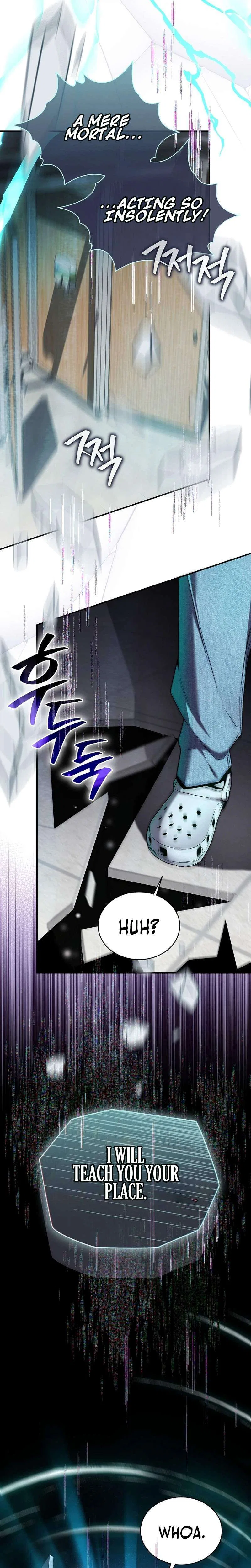 SSS-Class Regressor Has No Conscience Chapter 2 – Page 7