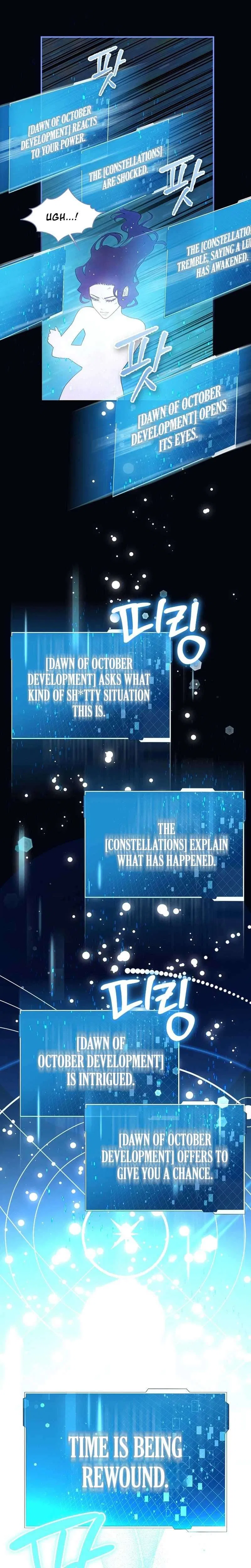 SSS-Class Regressor Has No Conscience Chapter 1 – Page 37