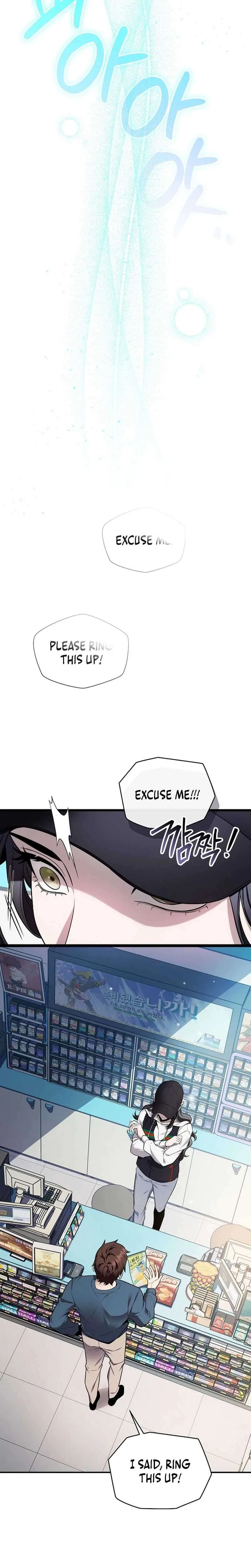 SSS-Class Regressor Has No Conscience Chapter 1 – Page 38