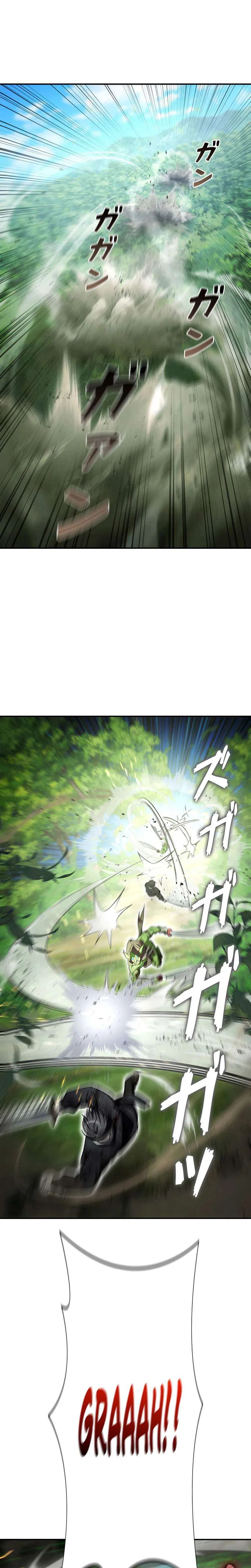 I Became a Transcendent Hunter with 100,000x EXP Chapter 2 – Page 36