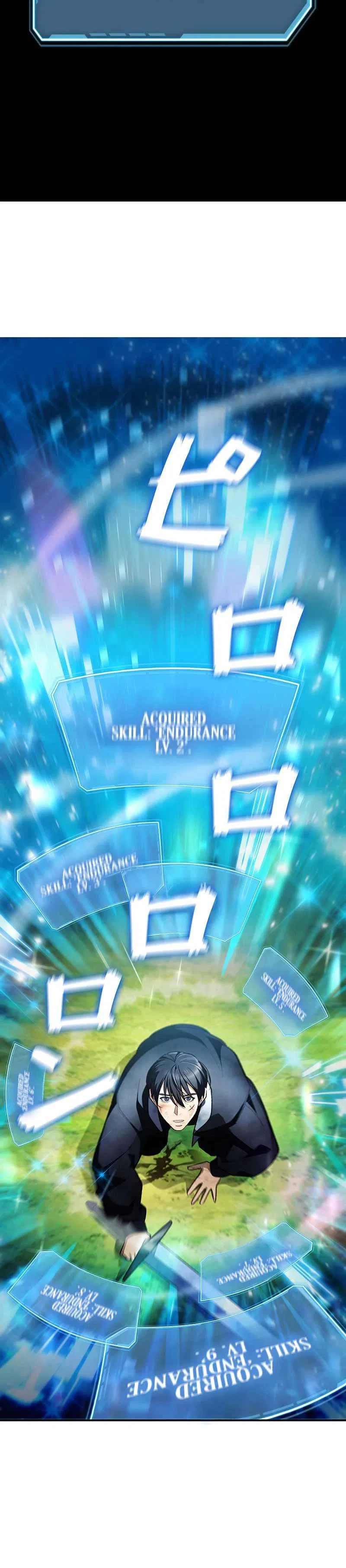 I Became a Transcendent Hunter with 100,000x EXP Chapter 1 – Page 58