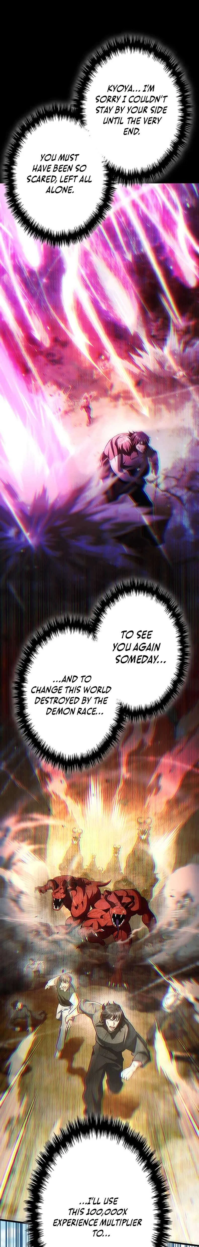 I Became a Transcendent Hunter with 100,000x EXP Chapter 1 – Page 62