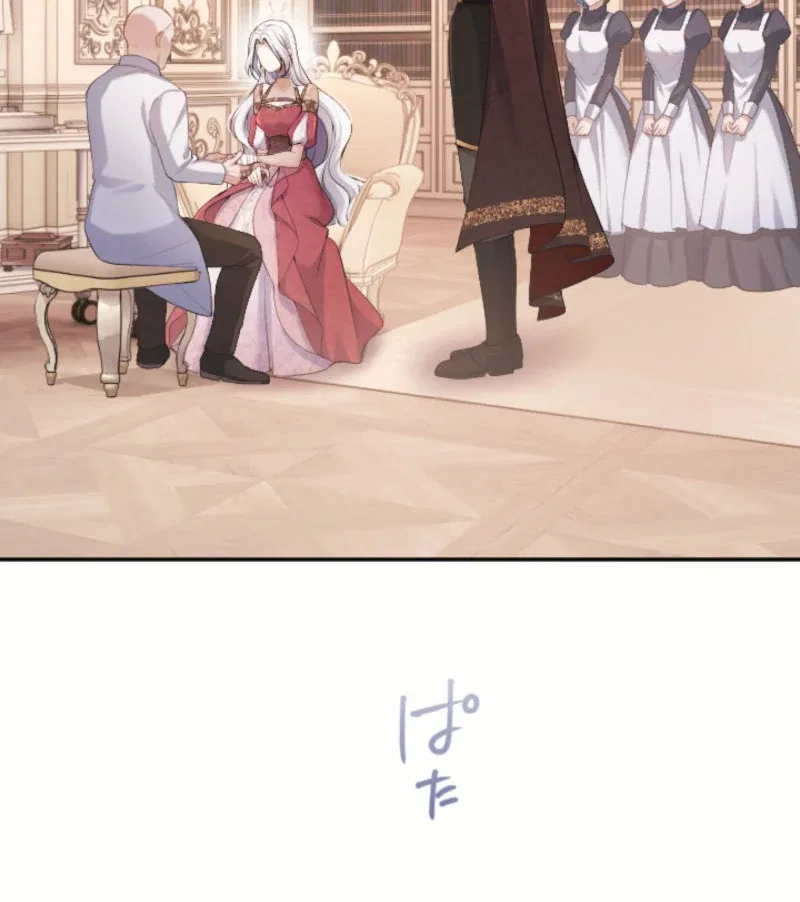 Your Majesty, I Will Raise Him This Time! Chapter 69 – Page 24