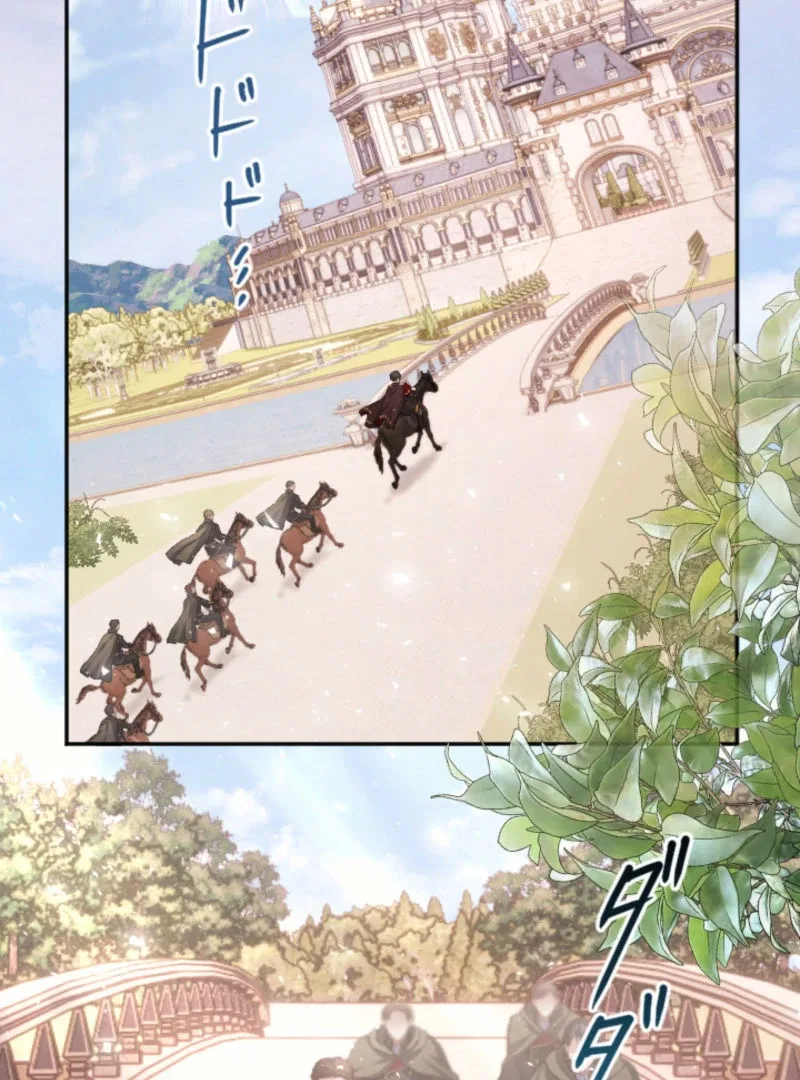 Your Majesty, I Will Raise Him This Time! Chapter 69 – Page 55