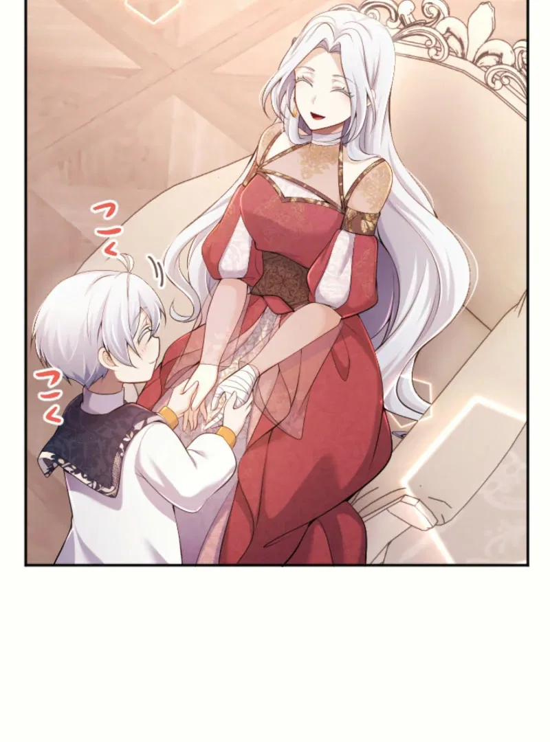 Your Majesty, I Will Raise Him This Time! Chapter 69 – Page 77