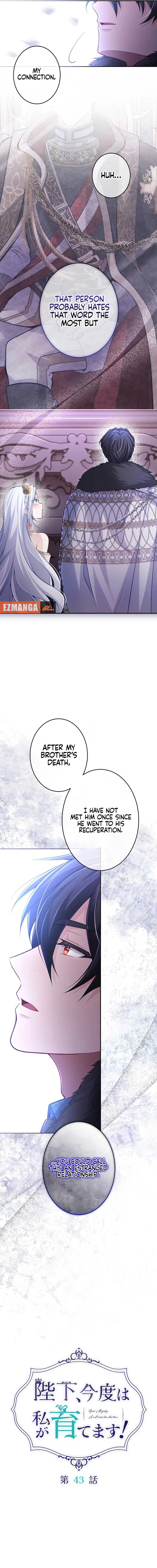Your Majesty, I Will Raise Him This Time! Chapter 43 – Page 3