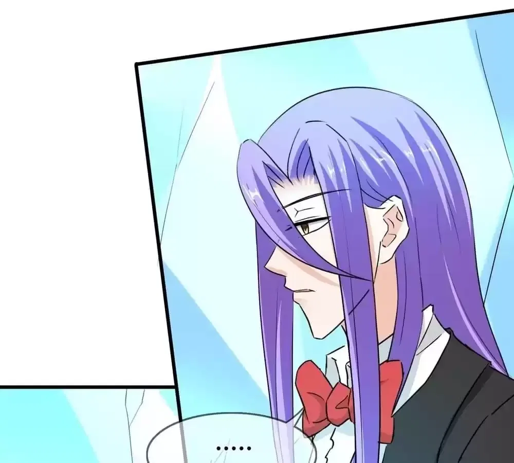 Overbearing Loyal Dog Looking For Love Chapter 130 – Page 65