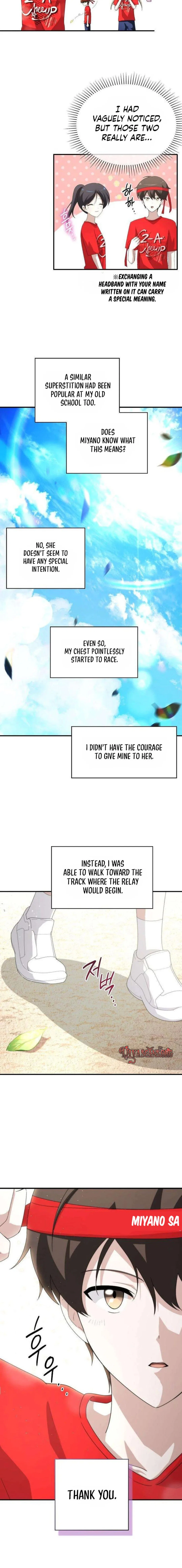 I Will Never Forget Your Fragrance Chapter 14 – Page 5