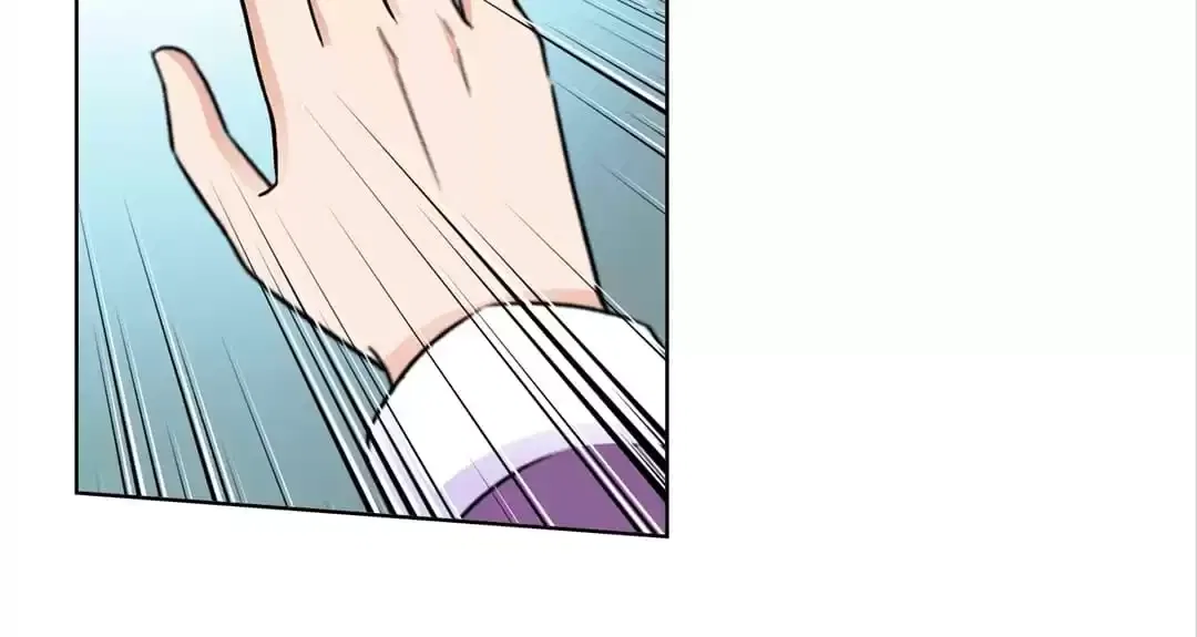 Overbearing Loyal Dog Looking For Love Chapter 116 – Page 14