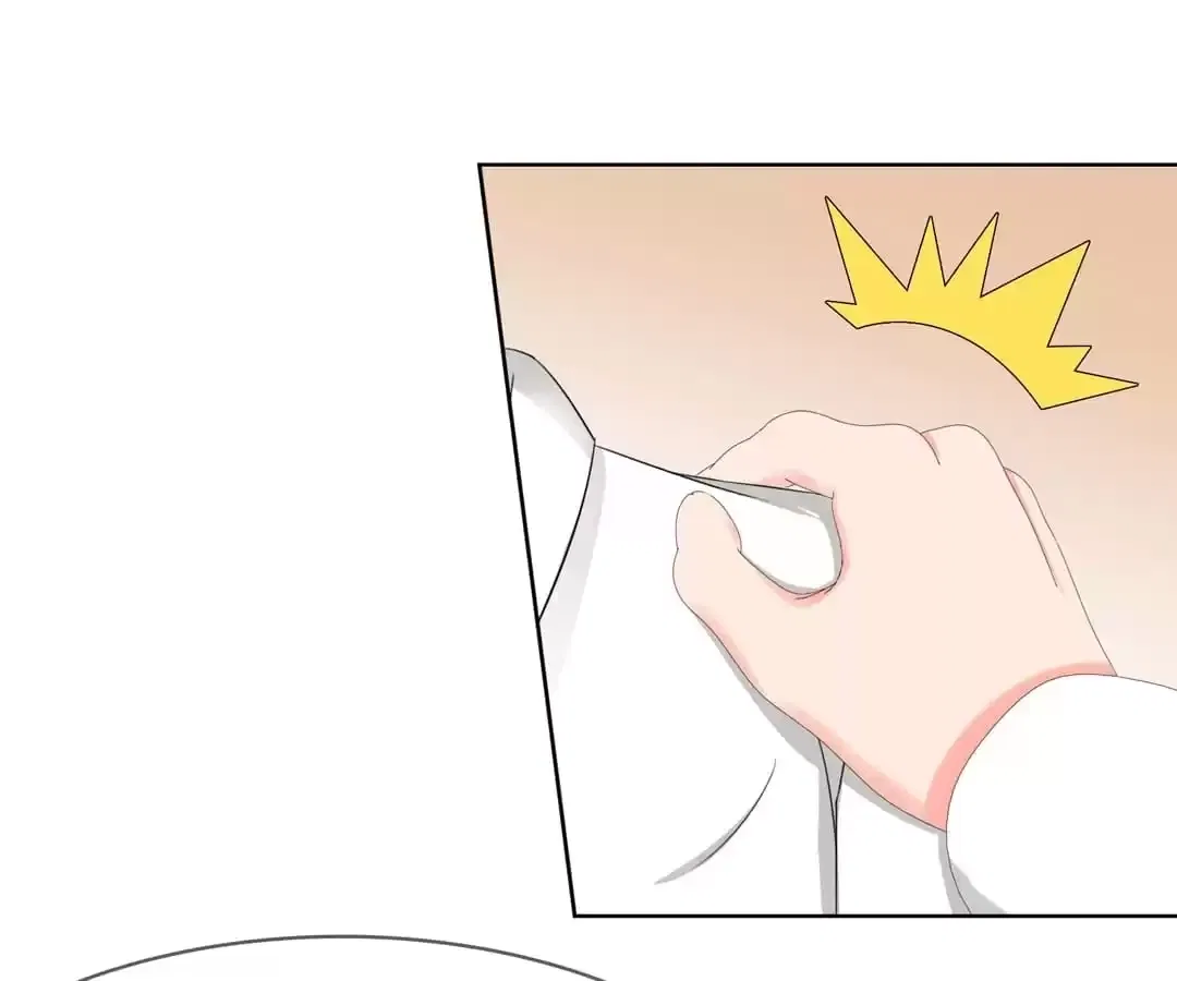 Overbearing Loyal Dog Looking For Love Chapter 114 – Page 19
