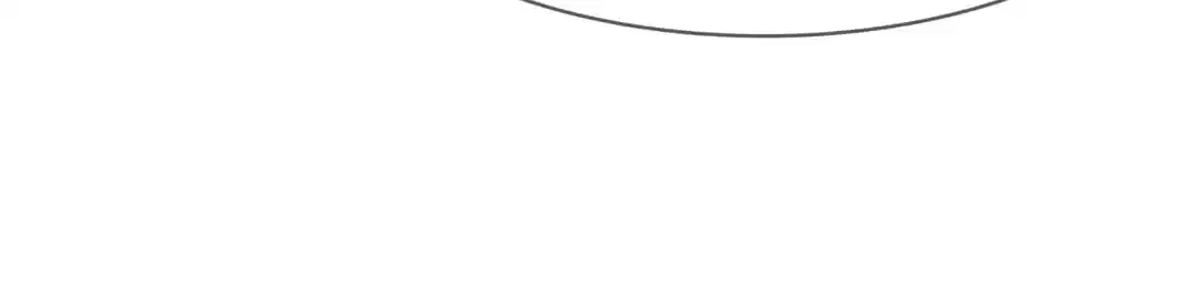 Overbearing Loyal Dog Looking For Love Chapter 114 – Page 22