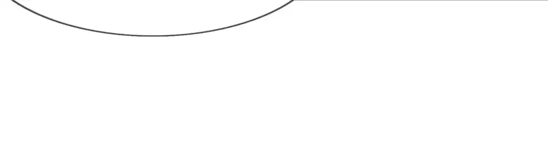Overbearing Loyal Dog Looking For Love Chapter 112 – Page 22