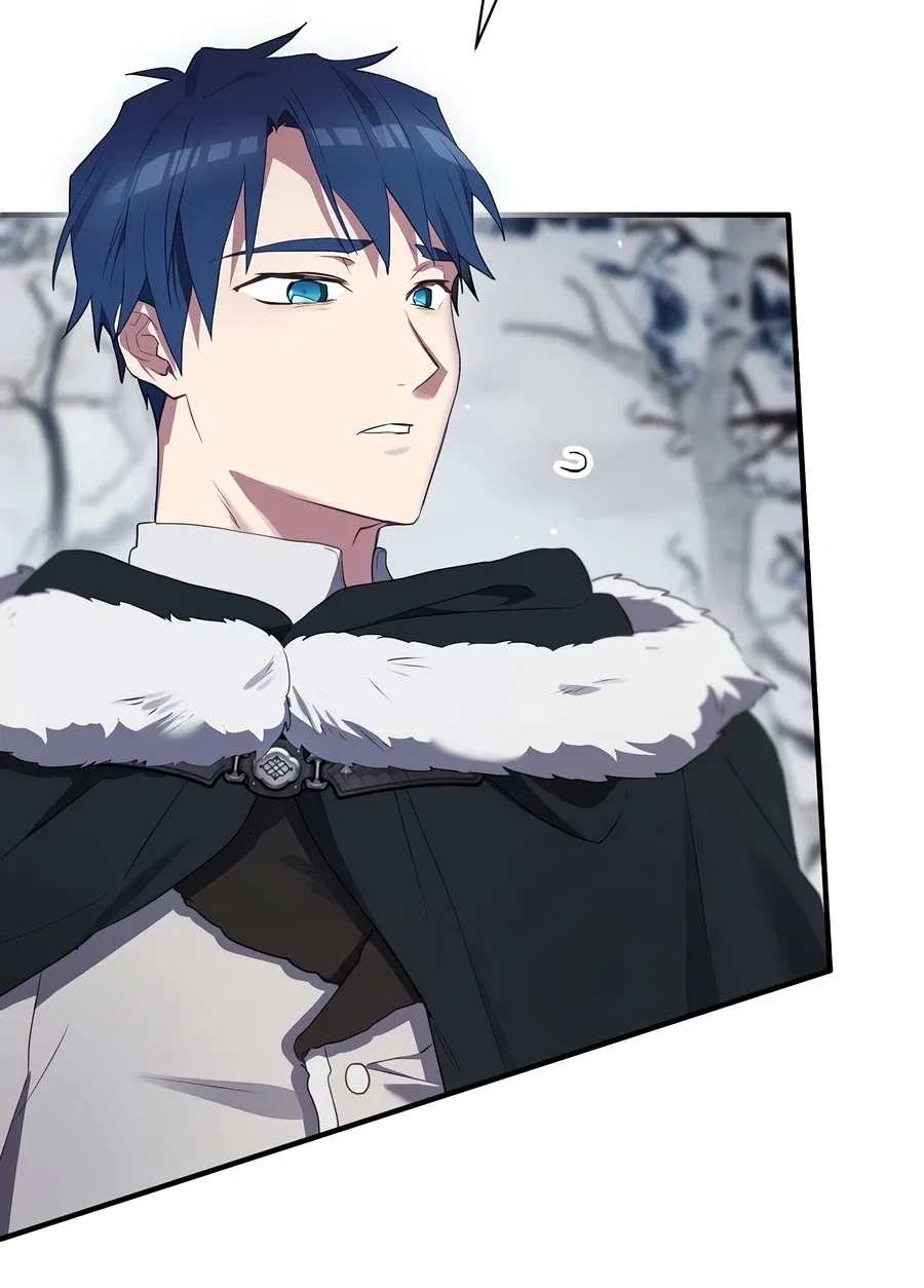 Ending Maker Chapter 81 – Page 19