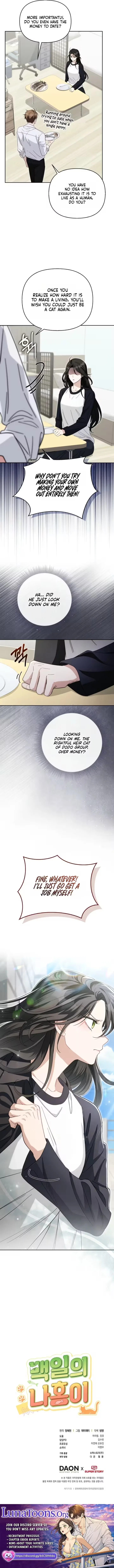 100 Days of Nahong Chapter 13 – Page 9
