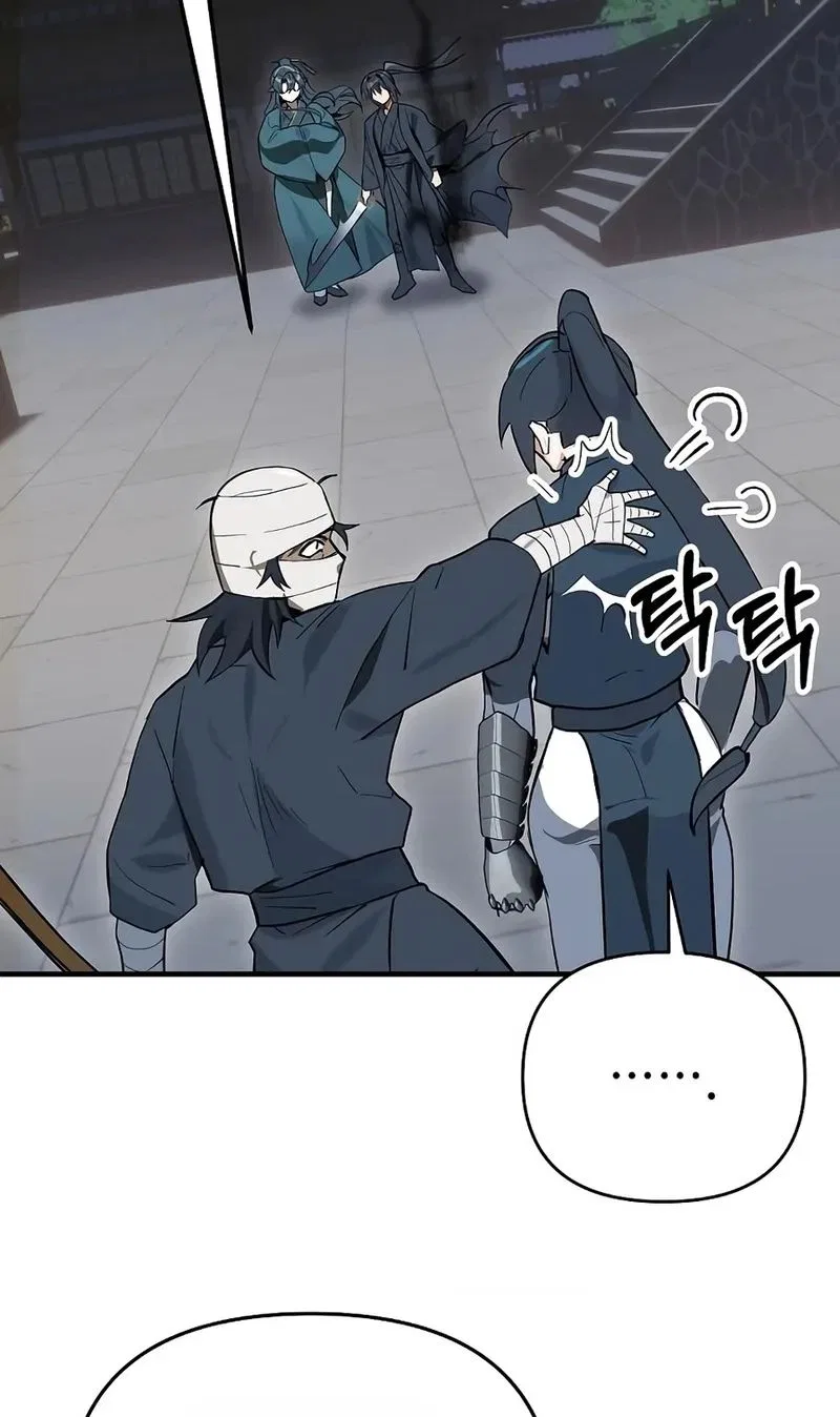 I Kidnapped the Youngest Daughter of the Sichuan Tang Clan Chapter 10 – Page 9