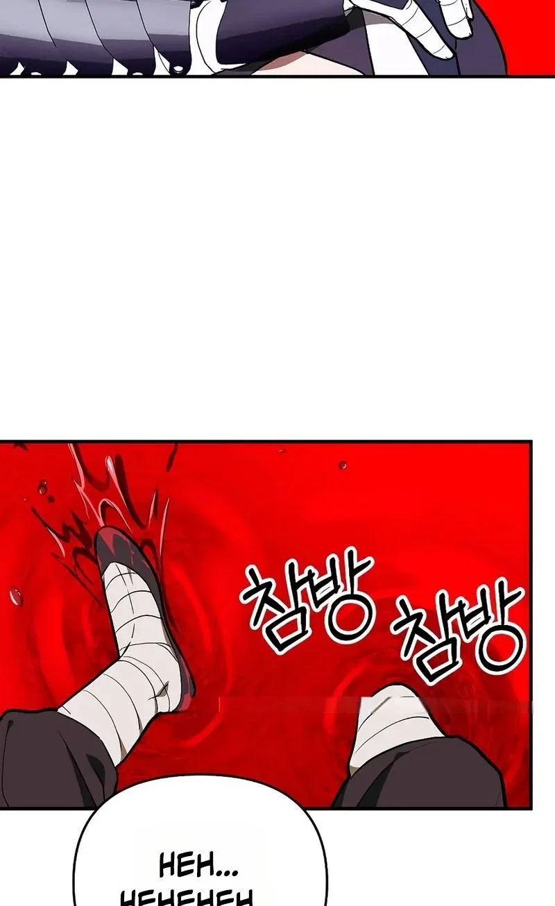 I Kidnapped the Youngest Daughter of the Sichuan Tang Clan Chapter 10 – Page 22