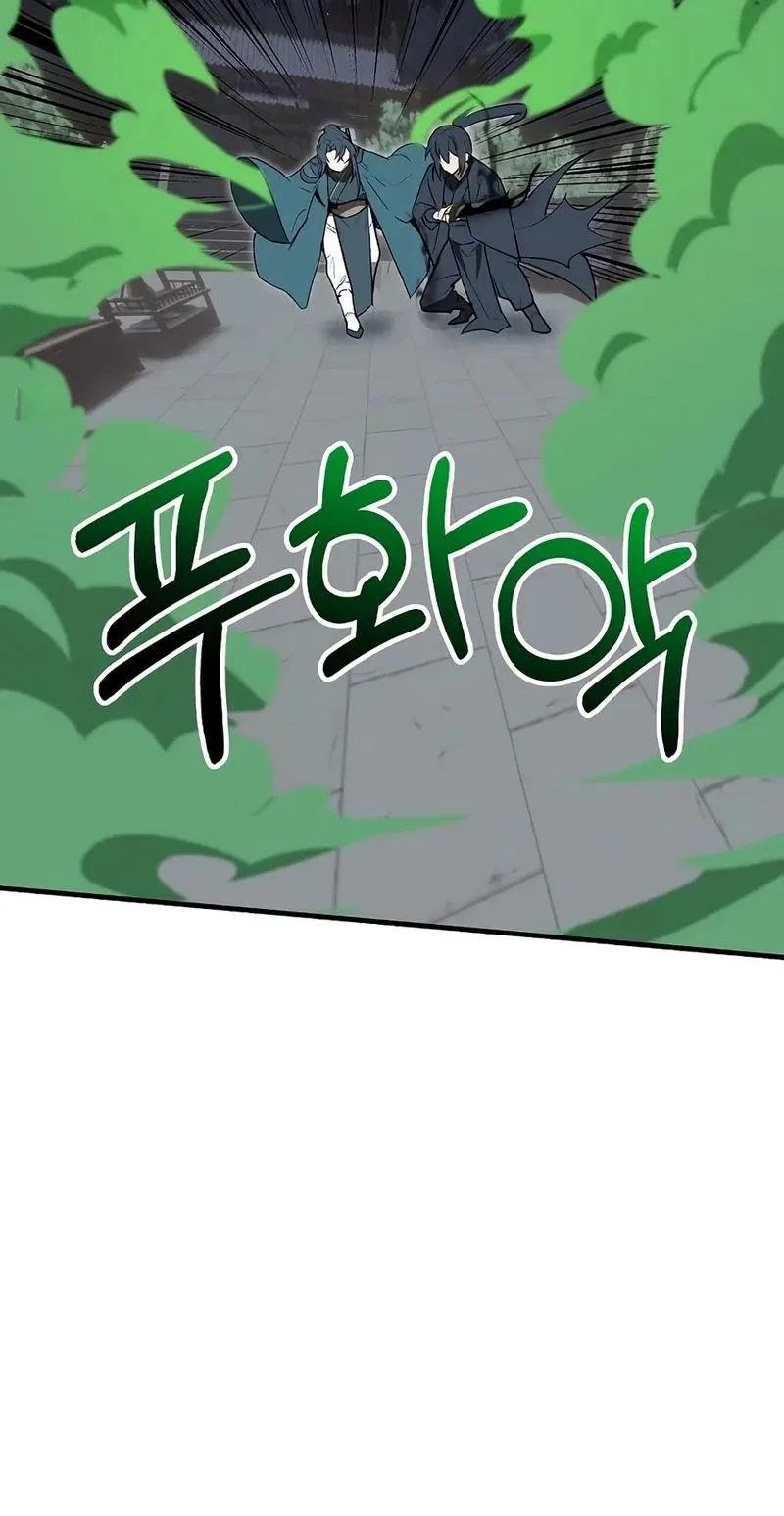 I Kidnapped the Youngest Daughter of the Sichuan Tang Clan Chapter 10 – Page 65