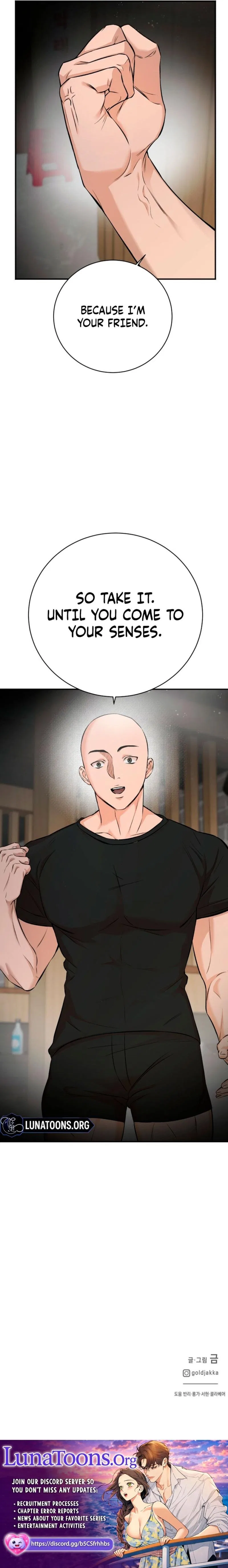 Drunken Men and Women Chapter 23 – Page 10