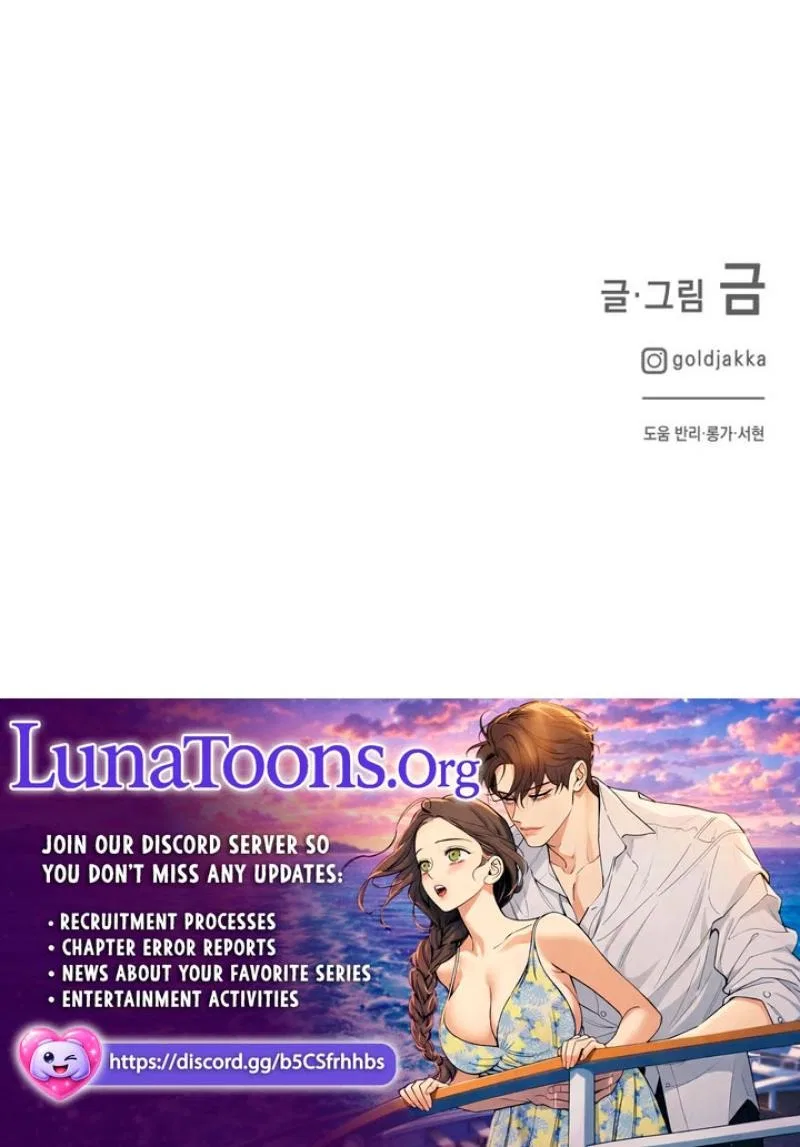 Drunken Men and Women Chapter 18 – Page 9