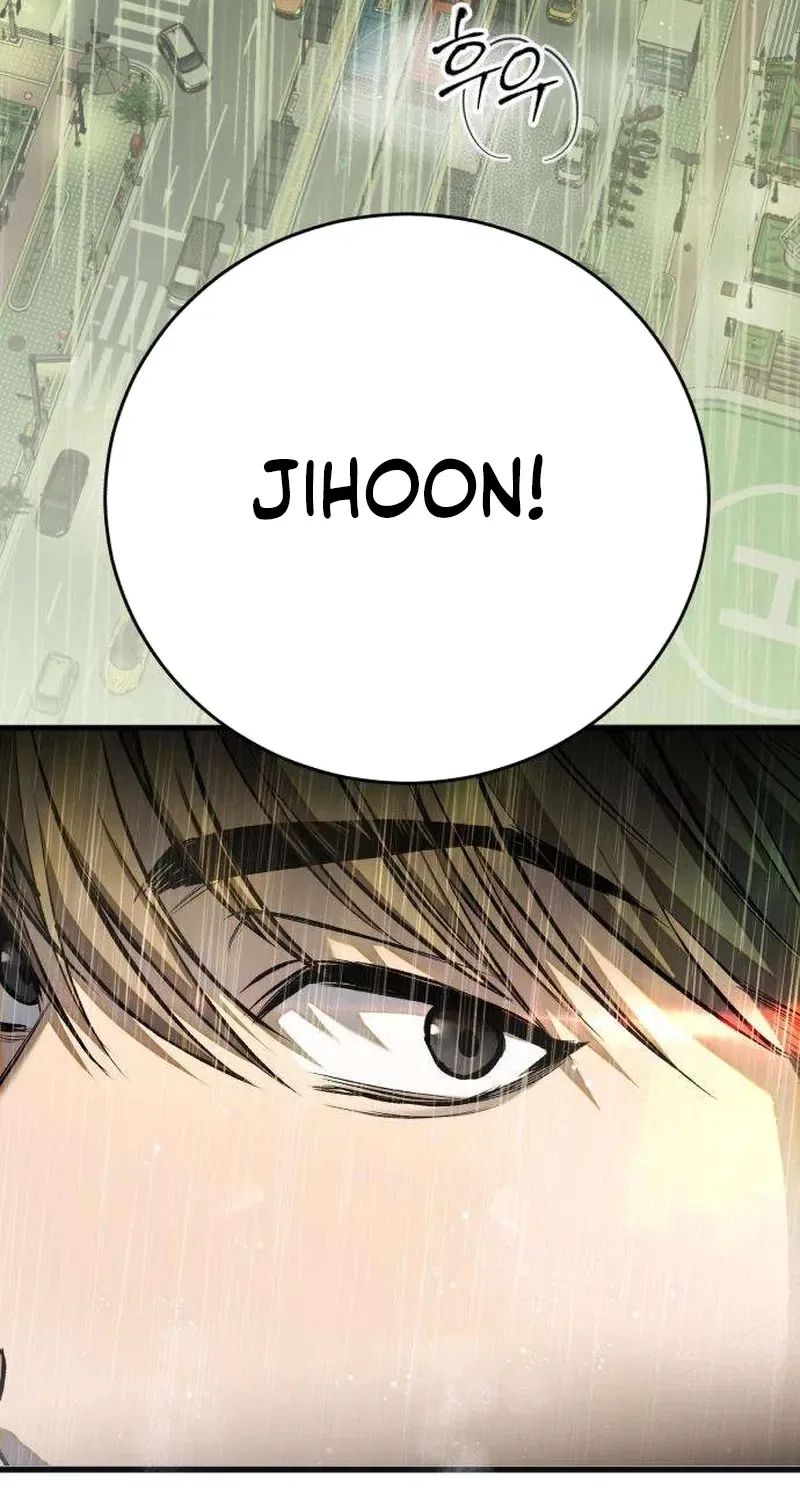 Drunken Men and Women Chapter 15 – Page 20