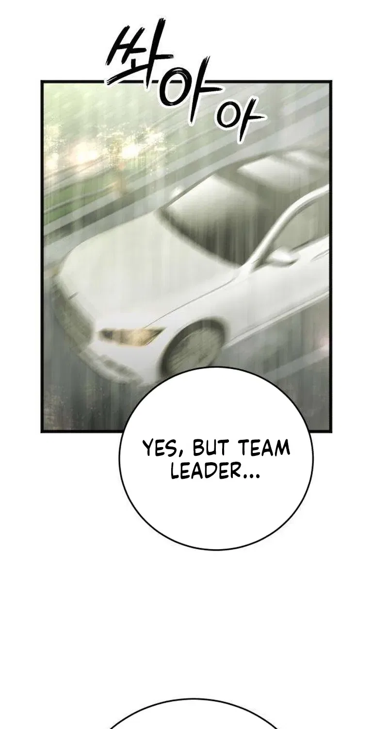 Drunken Men and Women Chapter 15 – Page 29