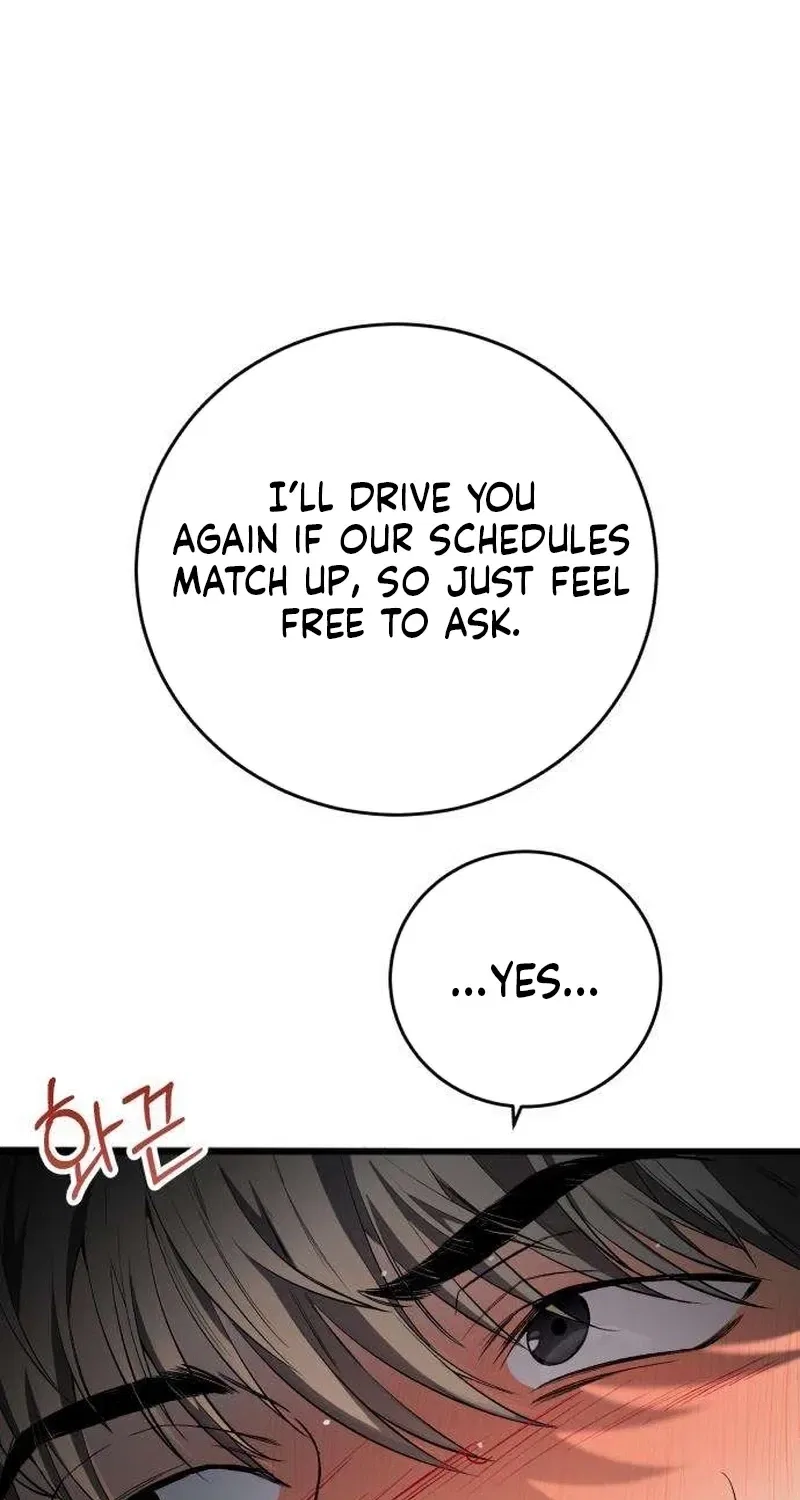 Drunken Men and Women Chapter 15 – Page 38