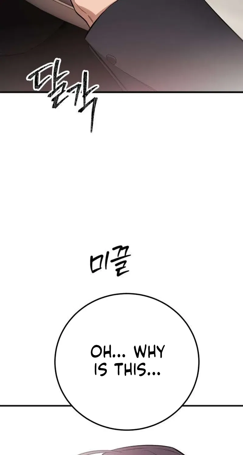Drunken Men and Women Chapter 15 – Page 68